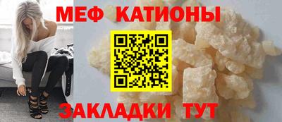 соль ск Кинель