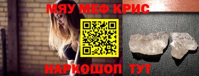 первитин Кимры