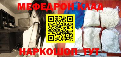первитин Кимры