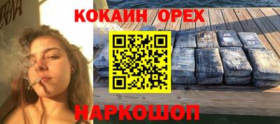 первитин Кимры