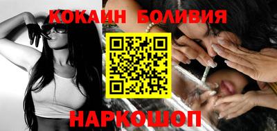 первитин Кимры