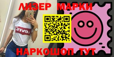 первитин Кимры