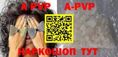 первитин Кимры