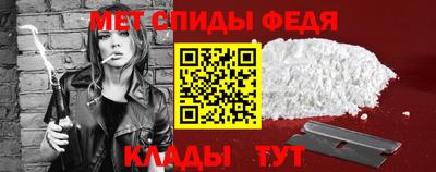 МДМА Кингисепп