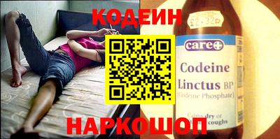 первитин Кимры