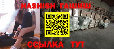 первитин Кимры