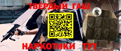 соль ск Кинель