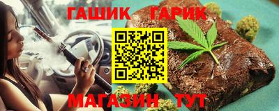 МДМА Кингисепп