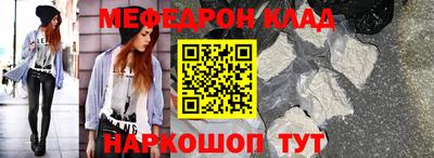первитин Кимры