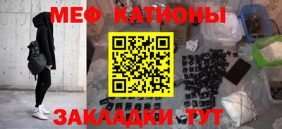 первитин Кимры