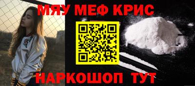 первитин Кимры