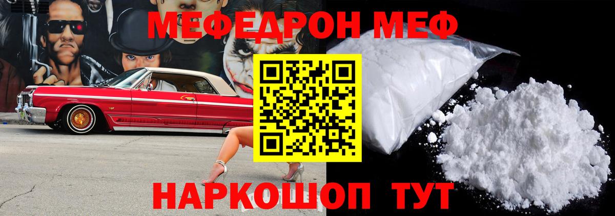 КЕТАМИН Котельники